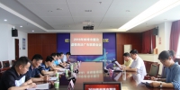 蚌埠市召开整治虚假违法广告联席会议(1) - 工商局