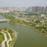 安庆：“一湖九河”治理 黑水沟蜕变景观带 - 中安在线