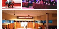 我校成功举办第十二届校园心理剧大赛 - 安徽科技学院