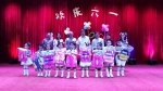 省康复中心举办“六一”儿童节文艺汇演 - 残疾人联合会