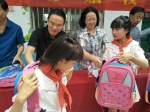 “六一儿童节”扶贫村张阁小学获赠节日礼物 - 残疾人联合会