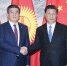 习近平同吉尔吉斯斯坦总统热恩别科夫举行会谈 - 粮食局