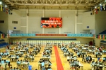 安徽省大学生创新创业ERP管理大赛开幕  34所高校角逐 - 合肥学院