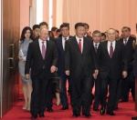 习近平欢迎出席上海合作组织青岛峰会的外方领导人 - 粮食局