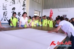 600余名北京中小学生开启“研修安徽”之旅 皖南已成全国“研学游”胜地 - 合肥在线