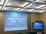 中国互联网金融协会发布从业机构自律公约（试行）附全文 - 合肥服务外包