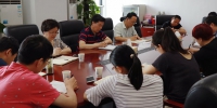 曹斌出席省供销社学习宣传服务工作小组会议 - 供销合作社