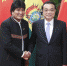 李克强会见玻利维亚总统莫拉莱斯 - 合肥服务外包