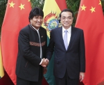 李克强会见玻利维亚总统莫拉莱斯 - 合肥服务外包