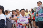 我校留学生积极参与“留动中国”东南赛区比赛 - 合肥学院