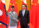李克强欢迎尼泊尔总理奥利访华 - 合肥服务外包