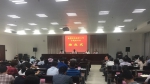 安徽省文化体育工作专题培训班在省委党校召开 - 省体育局