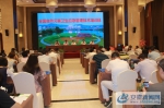 全国自然灾害卫生应急管理技术培训班在旌德县举办 - 安徽新闻网