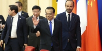 李克强与法国总理菲利普共同出席中法企业家座谈会 - 合肥服务外包