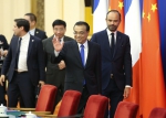 李克强与法国总理菲利普共同出席中法企业家座谈会 - 合肥服务外包