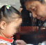淮北市6名孩童每人将获1-3万元救助 - 中安在线