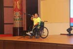 安徽省第七届残运会群体项目比赛在蚌埠先期举行 - 残疾人联合会