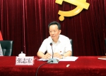 省工商局召开庆祝中国共产党成立97周年表彰大会 - 工商局