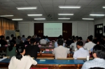 安徽省工商和市场监管系统市、县局领导干部培训班在浙江大学举办 - 工商局