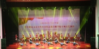合肥学院专场演出 庆祝中国共产党97华诞 - 合肥学院