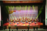 合肥学院专场演出 庆祝中国共产党97华诞 - 合肥学院