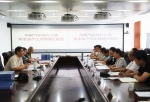中国气象局督查组对省局开展安全生产工作督查 - 气象