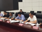 安徽省打击传销工作联席会议召开第六次会议 - 工商局