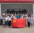 安徽省供销社组织机关党员干部参观《红旗飘飘》展 - 供销合作社