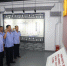 淮北市工商局组织党员干部赴警示教育中心接受教育 - 工商局