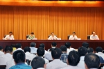 安徽省召开全省安全生产电视电话会议 - 安全生产监督管理局