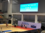 我校在第十三届“恩智浦”杯全国大学生智能车竞赛中取得好成绩 - 安徽科技学院