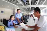 淮南市工商局设立退役军人就业创业工商登记绿色通道 - 工商局
