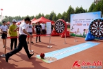 安徽省暨合肥市、瑶海区庆祝第10个“全民健身日”活动隆重举行 - 省体育局
