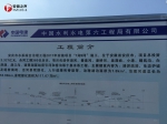 安庆市坚持生态优先绿色发展 努力实现“水清岸绿产业优” - 徽广播