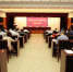 全省社会主义法治文化建设推进会在肥召开 - 司法厅