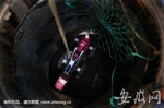 1 机器人在地下排水管道进行检查 (1) - 安徽网络电视台
