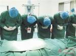 致敬安徽最小器官捐献者 - 合肥在线
