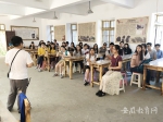 香港新界杰出学生交流团访问安徽 - 教育厅