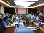 省第十五届运动会申办考察组对滁州市进行申办考察 - 省体育局