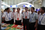 8月18-20日，首届中国粮食交易大会在哈尔滨举行。 (2).JPG - 粮食局