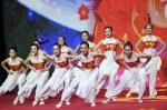 2018年安徽省“最强舞王”广场舞大赛总决赛在合肥举行 - 省体育局
