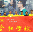 我校学子“西门子杯”中国智能制造挑战赛全国总决赛中获佳绩 - 合肥学院