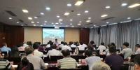 芜湖市迅速贯彻落实全省深化商事制度改革工作电视电话会议精神 - 工商局