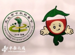 天长市首届千秋剥菓节将于9月22日举行(图) - 中安在线