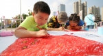 合肥大型公益活动庆祝新中国69岁生日(图) - 中安在线