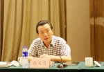 安徽省第十四届运动会宣传专题工作会议召开 - 省体育局