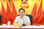 安徽省政协召开第六次月度专题协商会2.jpg - 粮食局
