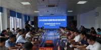 省环保厅在滁州市组织开展辐射事故应急综合演练 - 环保局厅