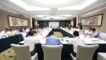 省第十四届运动会筹备委员会第二次会议召开 - 省体育局