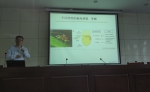 英国洛桑研究所Jing-Jiang Zhou教授教授来我校做报告 - 安徽科技学院